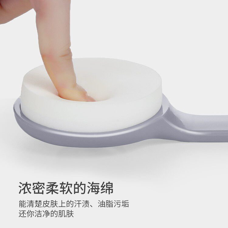 长柄搓澡器软毛沐浴按摩洗澡刷搓背搓澡长柄沐浴刷厂家直供