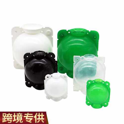 植物生根器园林园艺花园植物高压繁殖盒塑料生根器扦插生根嫁接器