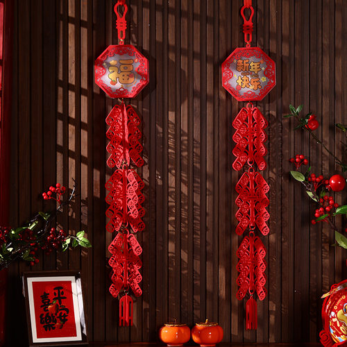 2026福字挂饰场景新年春节布置立体挂件室内门挂过年氛围装饰