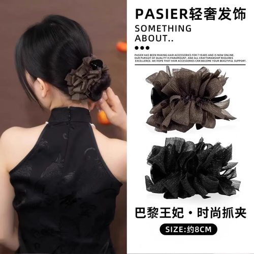 高级感巴黎王妃蝴蝶结抓夹女气质丸子头发夹后脑勺低马尾发卡头饰