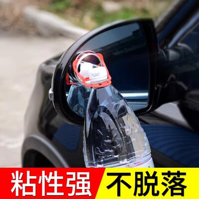 汽车后视镜小圆镜倒车盲区辅助镜反光镜360度广角超清盲点镜