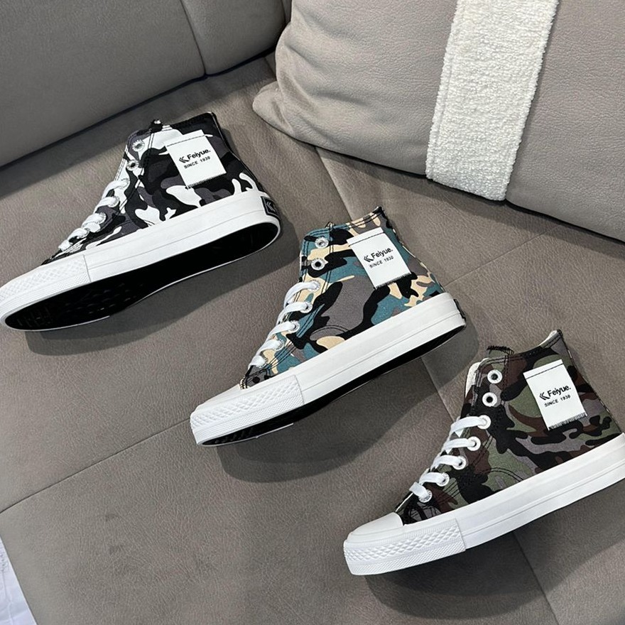 飞跃高帮迷彩情侣男女帆布鞋