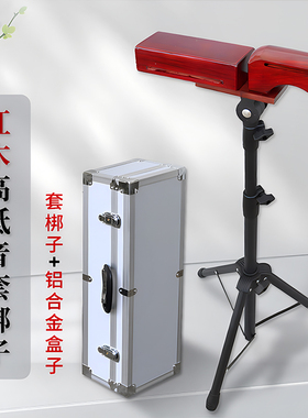 【精品红木】高低音套梆子越剧京剧戏曲剧团演出木鱼实木邦子