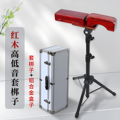 专业整套音乐梆子永恒之声