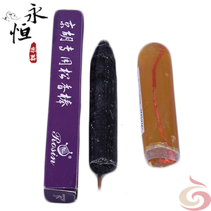 京胡板胡专用松香棒乐器专用 松香棒 专业点滴老松香二胡乐器配件