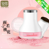 纯即日常淡妆腮红女膨胀色清透自然适合黄皮单色胭脂粉哑光准孕妇