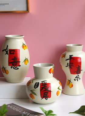 景德镇手绘陶瓷花瓶创意插花花器