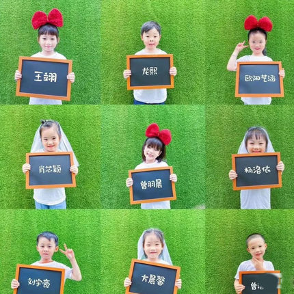 儿童拍照道具木质小黑板小学幼儿园毕业照创意典礼摄影拍摄小风车