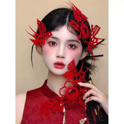 晨袍中式新娘头饰剪纸结婚红色
