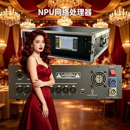 ma2控台网络处理器 电脑灯控制器侧翼DMX512舞台灯控台酒吧直播间