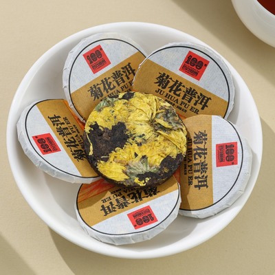 云南普洱茶菊花茶小圆饼5克