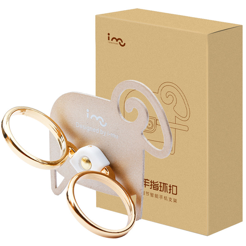 Support téléphone mobile I-MU - Ref 1363100 Image 4