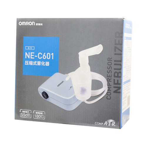 欧姆龙 压缩式雾化器 NE-C601