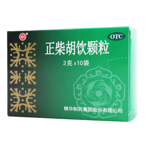 南通正柴胡饮颗粒(无蔗糖)3g*10袋/盒发热恶寒无汗头痛