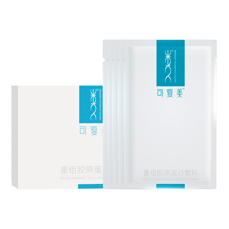 可复美  重组胶原蛋白敷料 5片/盒