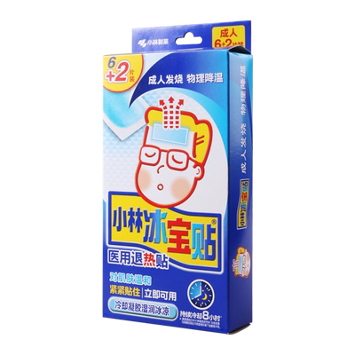 小林制药医用退热贴8片