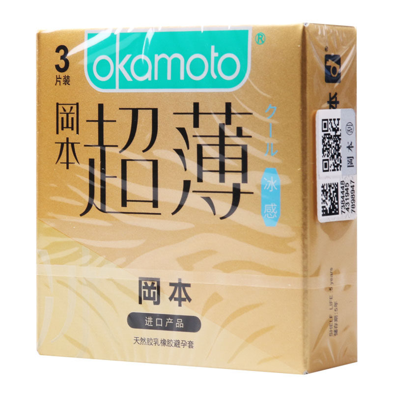 冈本冈本天然胶乳橡胶避孕套 3片装/盒