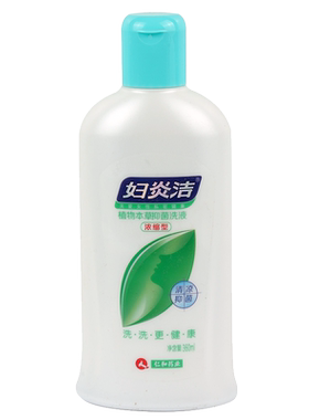 妇炎洁植物本草抑菌洗液（浓缩型）360ml/瓶私处护理
