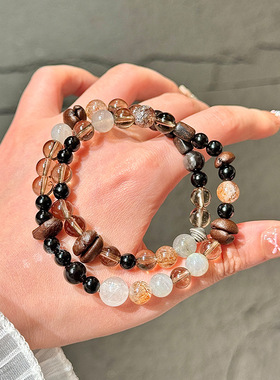 天然水晶黑金超茶晶手链女原创设计款高级感轻奢时尚水晶手串