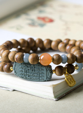 一线黄油沉香木双圈手链原创合香珠五条经文玩翡翠手串中国风手串