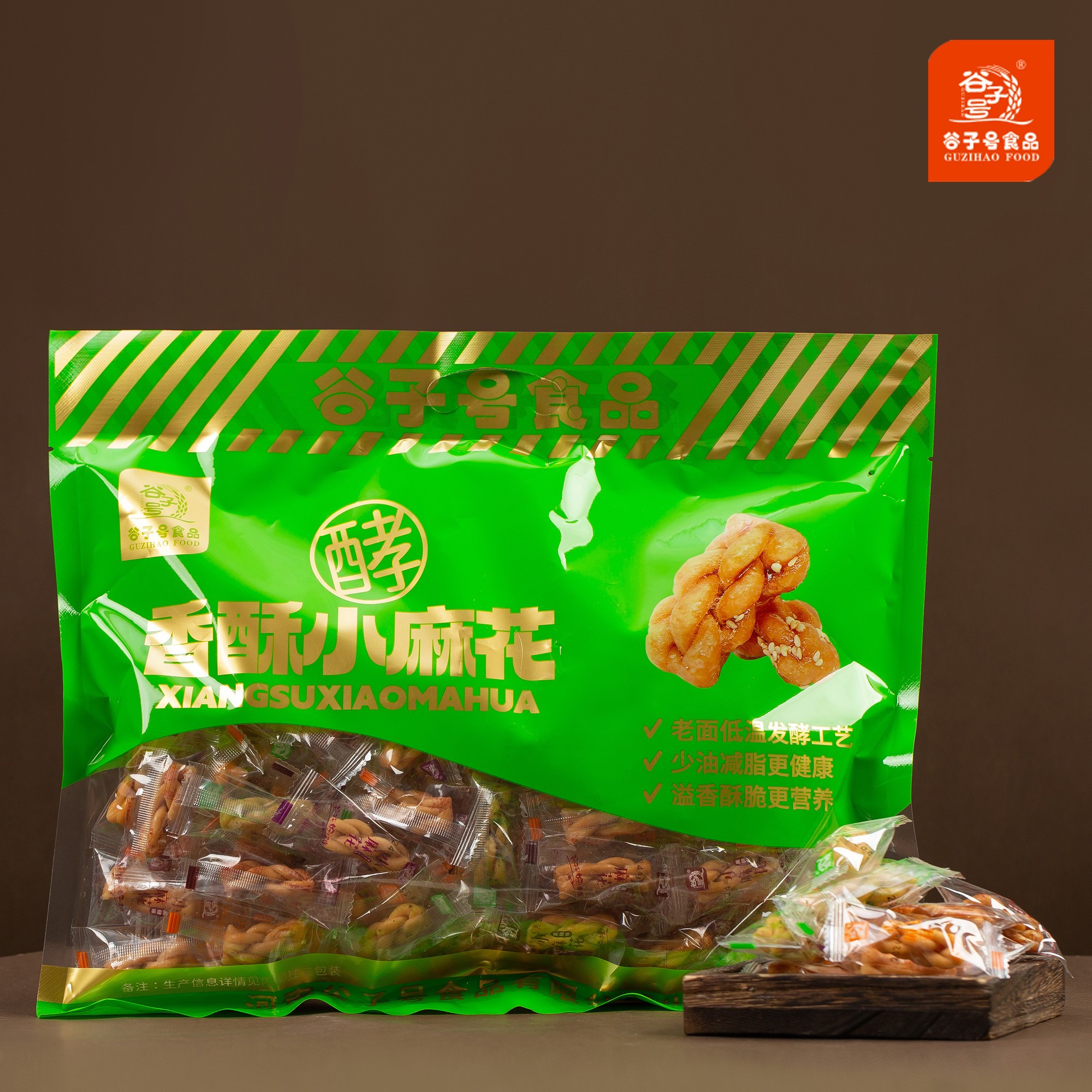 谷子号 香酥小麻花 美脂更健康 甜 脆 营养360g
