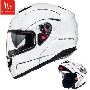 西班牙MT揭面盔摩托车头盔男女机车四季通用巡航四季双镜片全盔