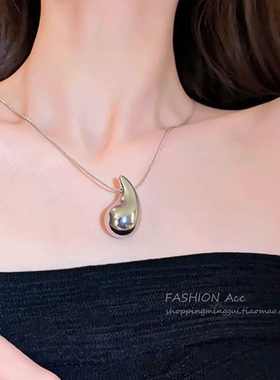 银色水滴项链女高级感吊坠