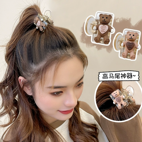 Хвостик, маленькая заколка-крабик, милый аксессуар для волос, акула, летняя заколка для волос, фиксаторы в комплекте