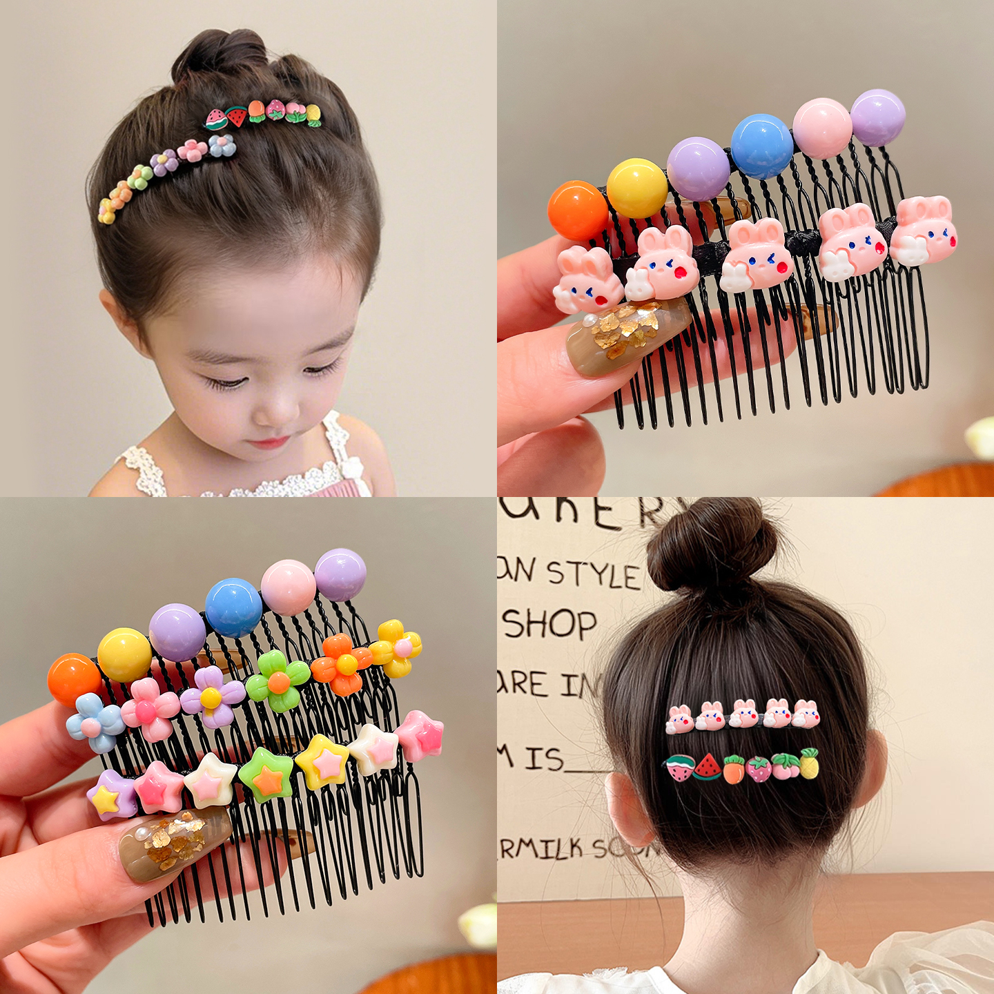 刘海发夹女前额儿童碎发整理神器