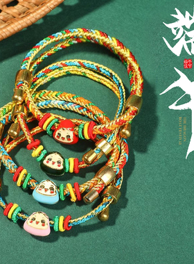 端午节手绳手工编织五彩绳