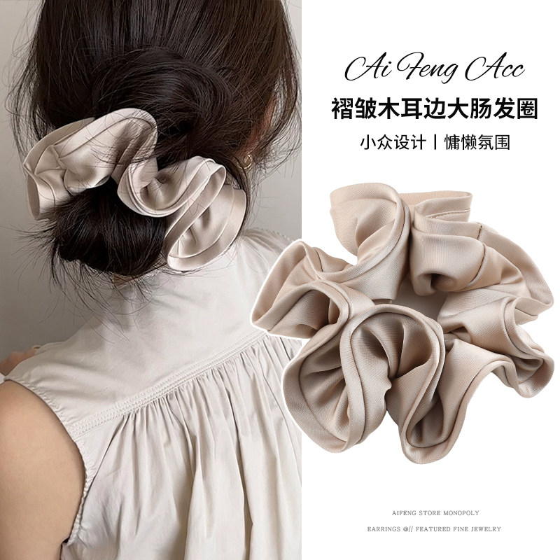 巨好看的木耳边大肠发圈慵懒风布料女高级感丸子头韩系头花发饰,饰品/流行首饰/时尚饰品新,发饰,淘宝优惠券,粉丝福利购,淘宝优惠卷