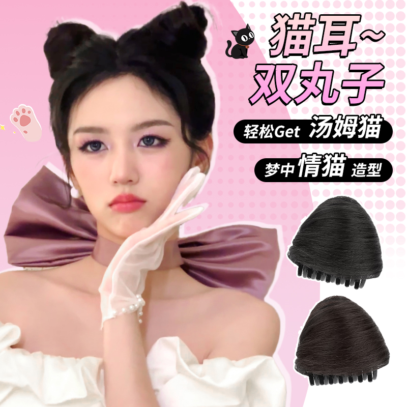 汤姆的梦中情猫蝴蝶结