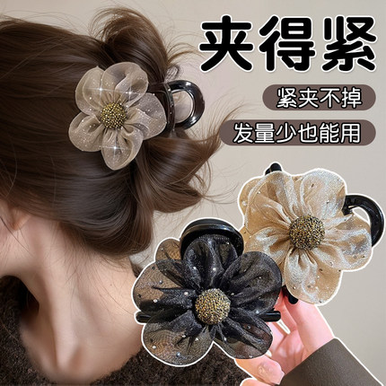 网纱花朵抓夹发量少发夹女2025新款高端后脑勺鲨鱼夹发夹夹子头饰