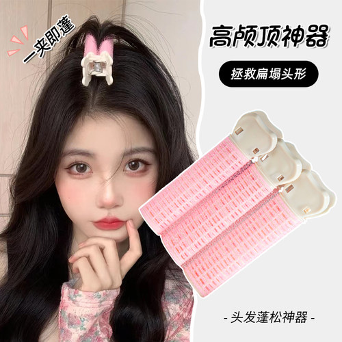 秃头、扁头bi入！巨蓬松高颅顶