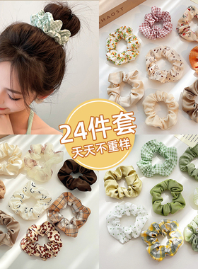 绿色系大肠发圈女高级感皮筋女扎头2025新款高弹力耐用扎发绳头饰