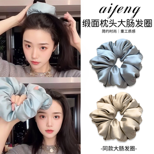 真丝睡觉肥肠发圈女超大大肠发圈枕头填充高丸子头睡眠不伤发发饰