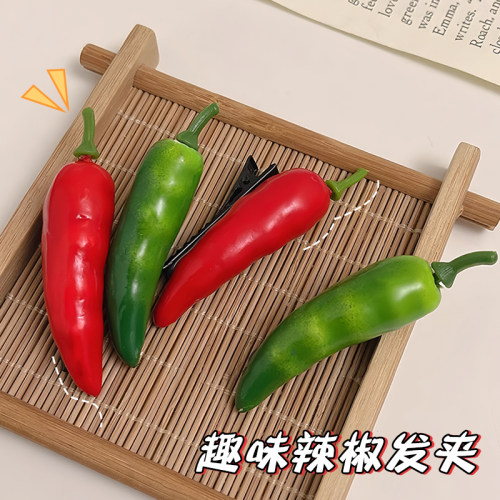 小辣椒发卡个性趣味搞怪