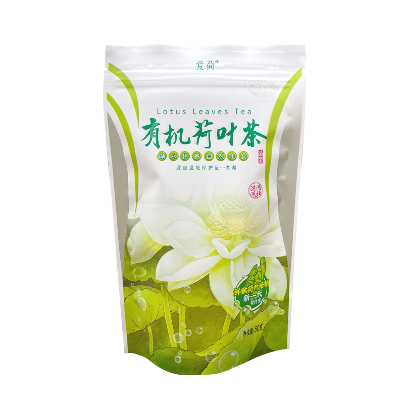 有机炒制50g鲜嫩洪湖莲藕荷叶茶