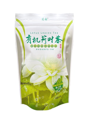 有机炒制50g鲜嫩洪湖莲藕荷叶茶