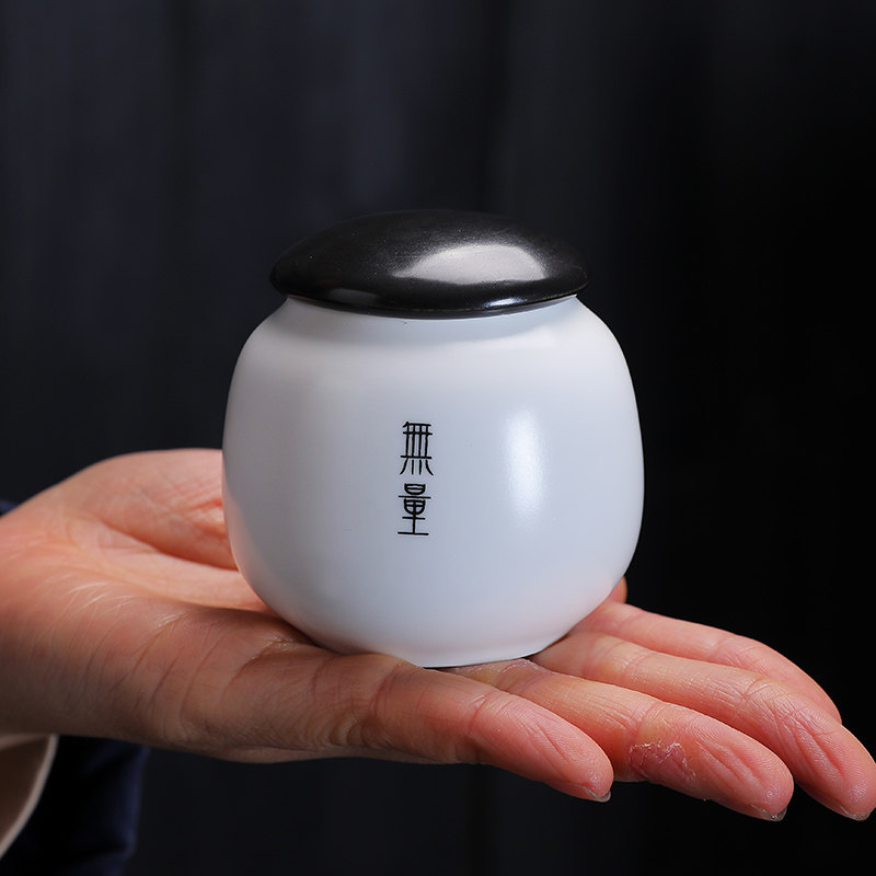 陶瓷迷你随身茶叶罐小号便携药香粉密封罐红茶绿茶包装空盒子定制,餐饮具,茶叶罐,淘宝优惠券,粉丝福利购,淘宝优惠卷