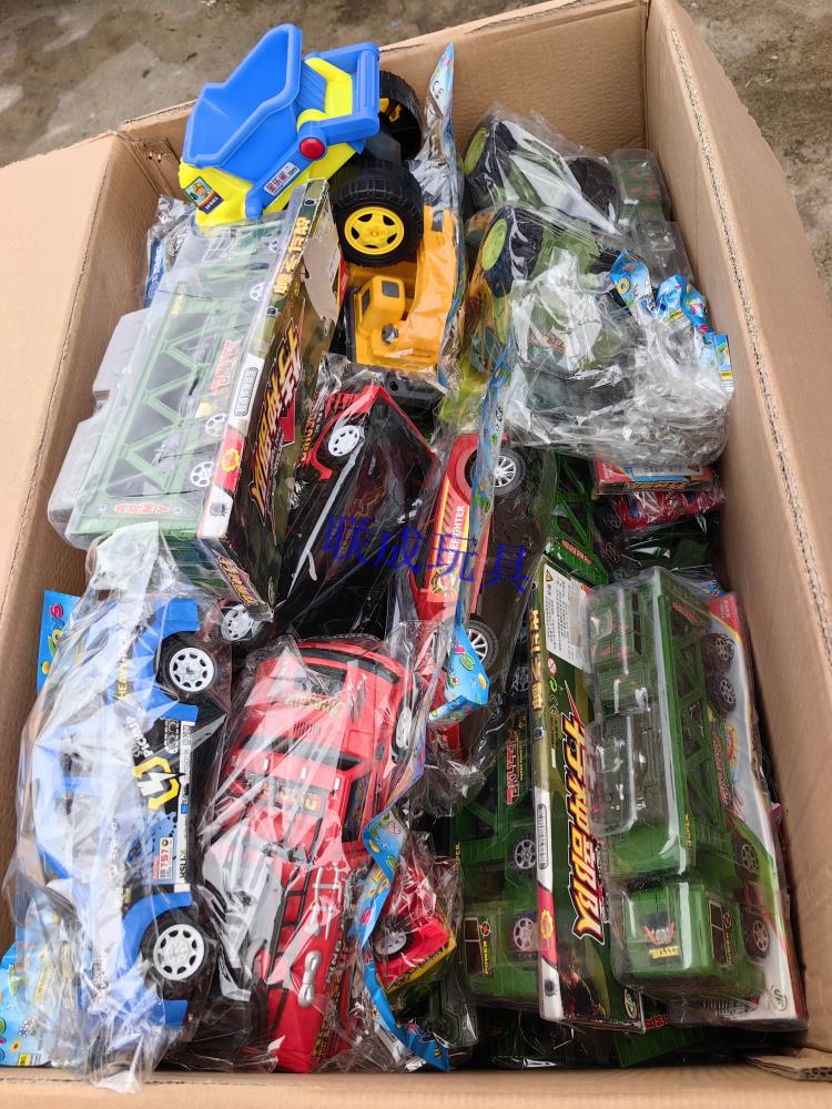 库存玩具车称斤处理