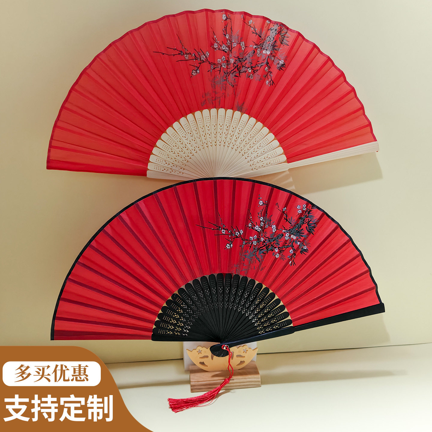 中国风汉服折扇女可定制礼品折扇