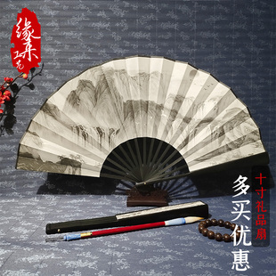 国潮10寸水墨绢布折扇男女霸气古风汉服随身舞蹈走秀表演礼品扇子
