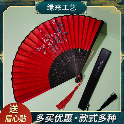 复古风折扇女宫廷古装演出随身小扇子中国风古典汉服绫绢流苏竹扇