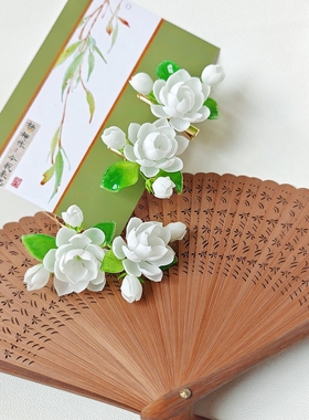 茉莉花发簪手工热缩花汉服配饰古风发钗新中式非遗旗袍盘发头饰