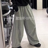 现货 秋冬高腰宽松阔腿收脚裤 灰色卫裤 休闲裤 女2025新款 长裤