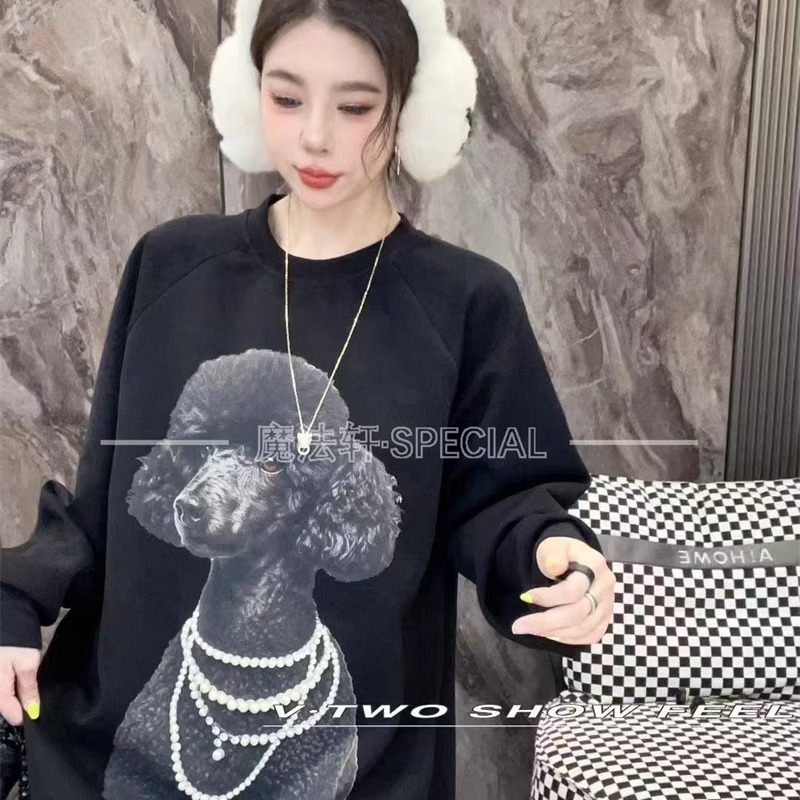 拼接网纱荷叶边卫衣女