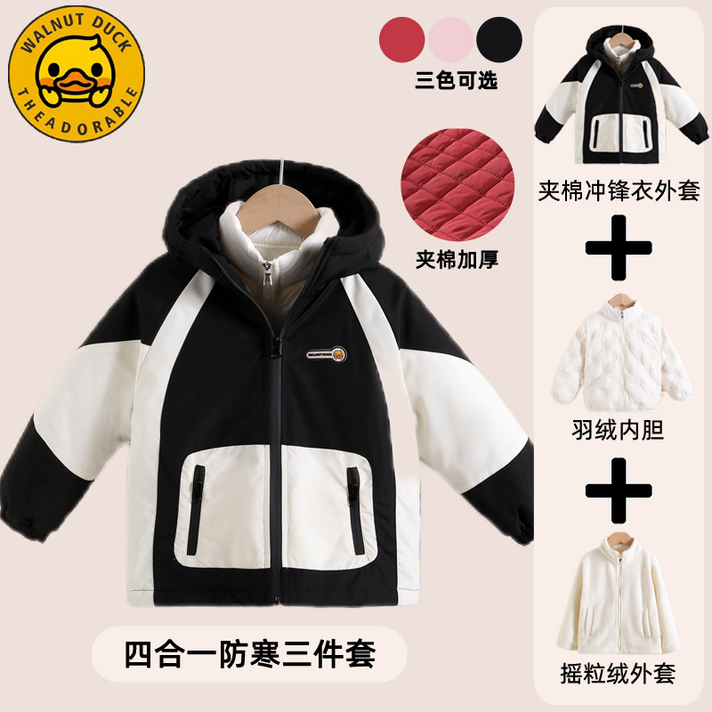 男女童加厚外套羽绒内胆冲锋衣