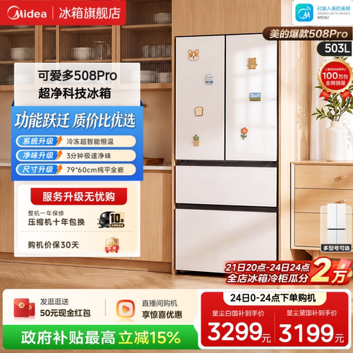 PST+智能净化 双系统不串味