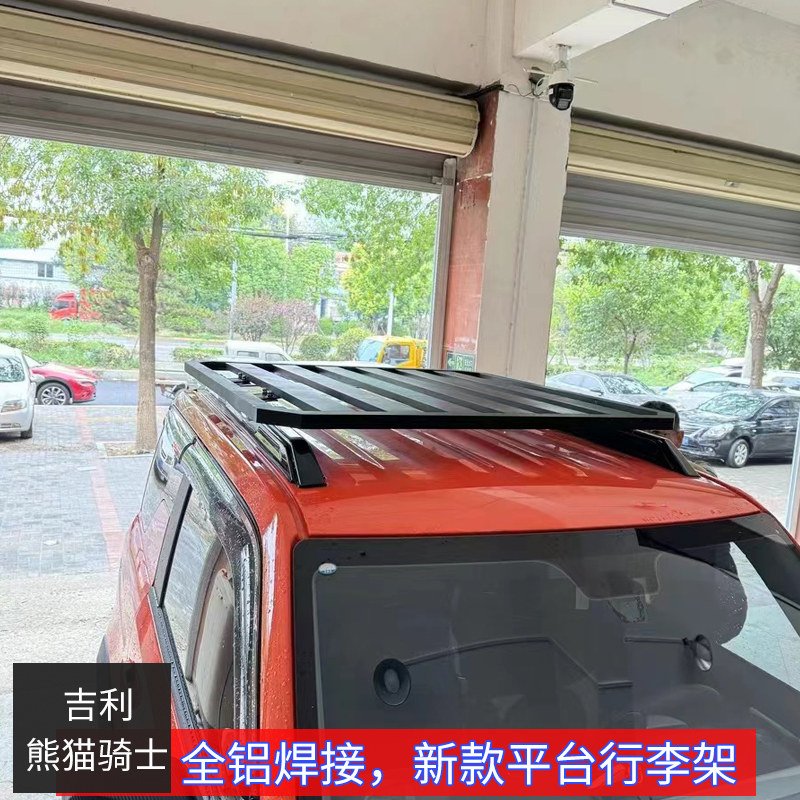 铝合金焊接平台不增高